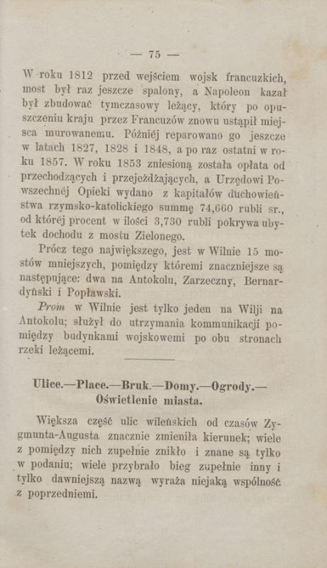 Adomo Kirkoro knyga „Vilniaus ir jo apylinkių vadovas“