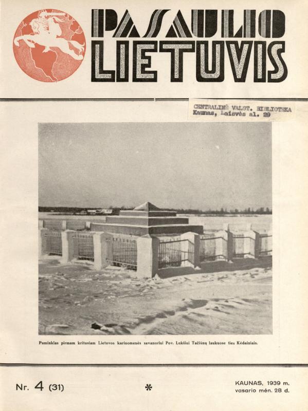 Pasaulio lietuvis