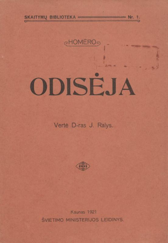 Homėro „Odisėja“