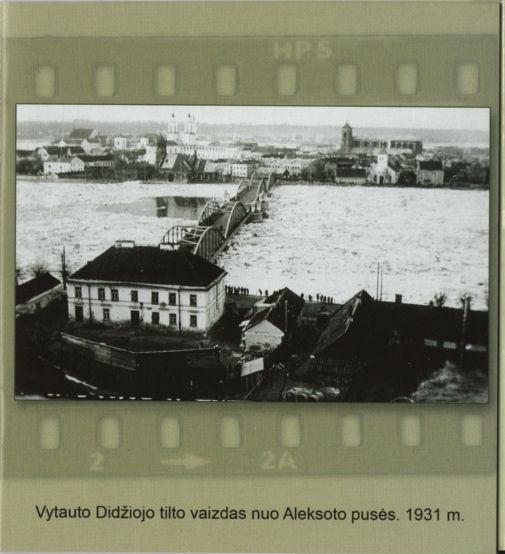 Kauno potvyniai: iš fotografo Stasio Lukošiaus archyvo