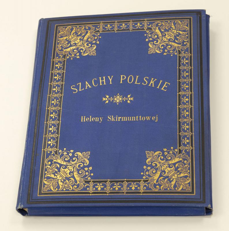 Fotografijų rinkinys „Lenkiški šachmatai: Vienos ekspedicija, 1683“