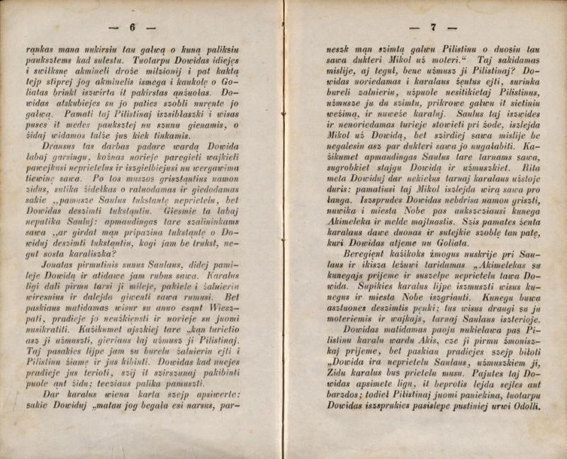 Wisas pasalmes S. Dowida karalaus. Wilnuje: kasztu ir spaustuwieje Josapa Zawadzkie, 1864.