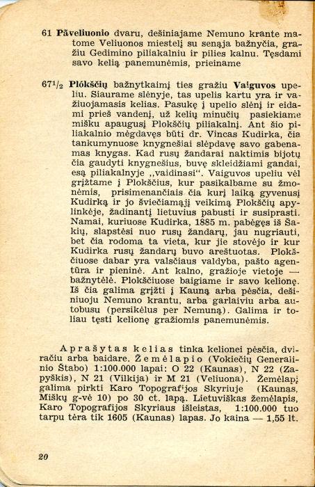 20 kelionių po Kauno apskritį