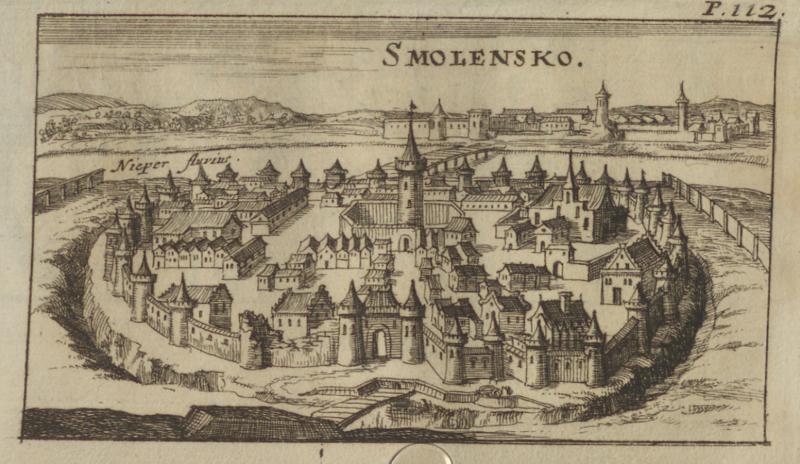 Smolenskas XVII a.
