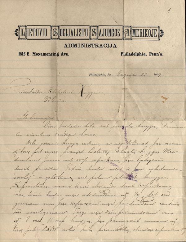 Amerikos lietuvių socialistų sąjungos administracijos raštas dėl siunčiamų knygų