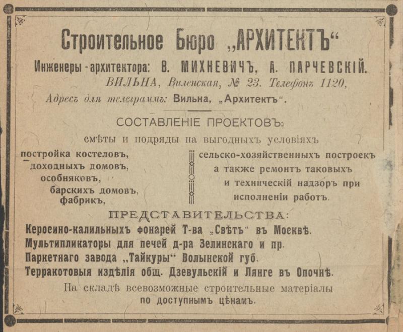 Architektų V. Michnevičaus ir A. Parčevskio statybos biuro reklaminis skelbimas