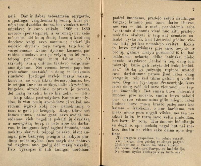 Vaikų knygelē. Parašė Žemaičių vyskupas Motiejus Valančauskas. Bitėnuose: kašta ir spauda M. Jankaus, 1905.