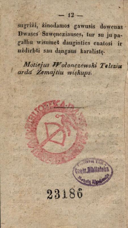Pamokims apej sakramęntą dirmawones. Wilno: drukarnia A. Marcinowskiego, 1850.
