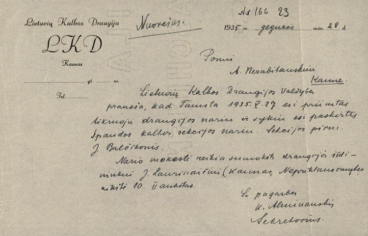 Laiškas Adolfui Nezabitauskiui (nuorašas, 1935-05-28)