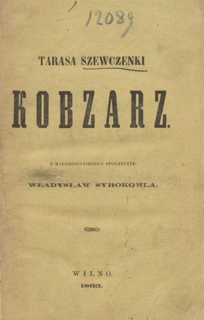 T. Ševčenkos eilėraščių rinkinys „Kobzarius“