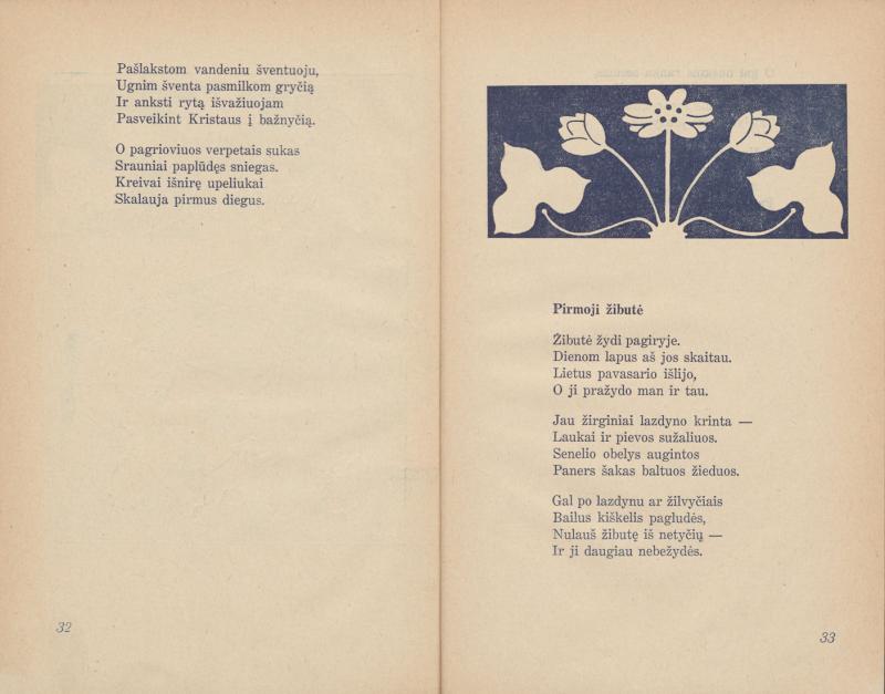 Zobarskas, Stepas. Mano tėviškėj: eilėraščiai vaikams; iliustravo dail. D. Tarabildaitė. Kaunas: Spaudos fondas, 1934. 47 p., [2] iliustr. lap.: iliustr. LMAVB 2-518602