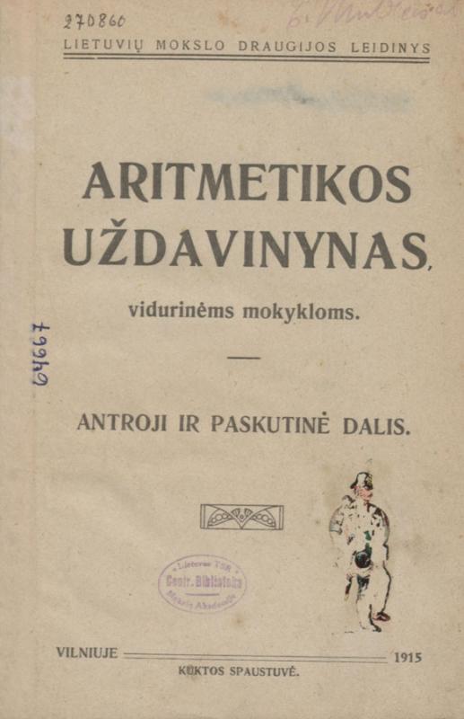 Antano Smetonos redaguotas P. Bugailiškio „Aritmetikos uždavinynas“