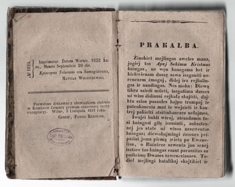 Tamosziaus isz Kempis Apej sekima Jezaus Kristaus kningas kietures. Iszgulditos par Jomilesta kunigą wiskupą Żemajcziu Motieja-Kazimierą Wołonczewski; iszduotos par kunigą Jokimą Moncewicze, pakustasi katedros Żemajcziu. Wilniuje: drukarnioj A. Dworcziaus: [J. Moncevičiaus lėšomis], 1852.