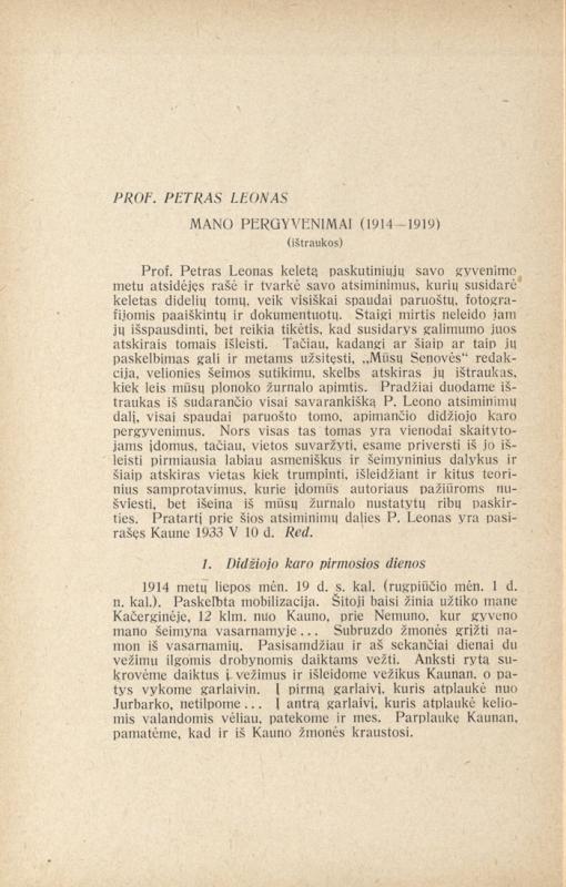 Prisiminimų dalis, išspausdinta žurnale „Mūsų senovė“, 1938