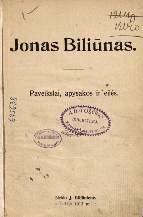 J. Šlapelis – J. Biliūno tekstų redaktorius