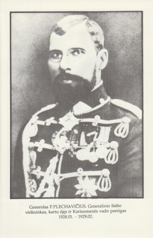 Gen. Povilas Plechavičius