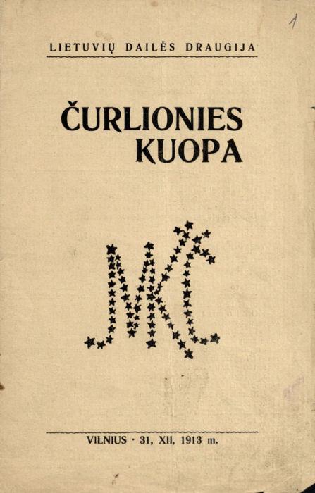 Čiurlionio kuopa