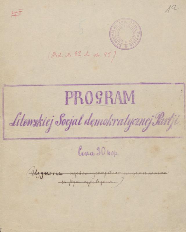 Program Litewskiej Socjal demokratycznej Partji. 1896. Lenkų k.