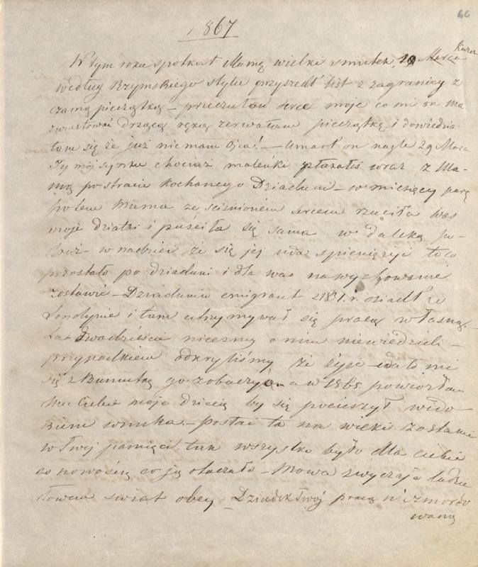 Dziennik Tadeusza Wróblewskiego przez Matką Emilią z Beniowskich Wróblewską, lap. 66r. Dziennik Tadeusza Wróblewskiego przez Matką Emilią z Beniowskich Wróblewską, lap. 66r.
