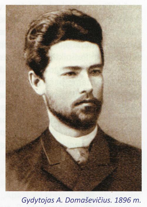 Andrius Domaševičius (1865–1935)