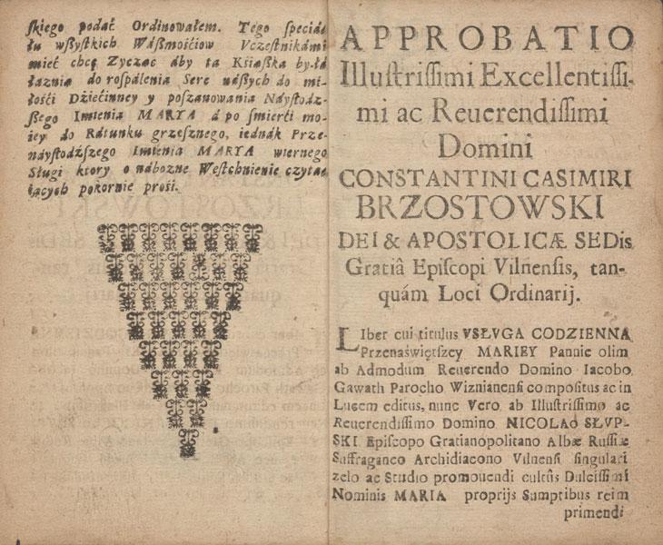 XVII a. pabaigos leidinys