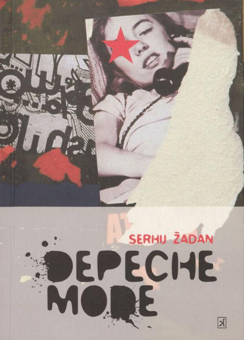 S. Žadano romanas „Depeche mode“