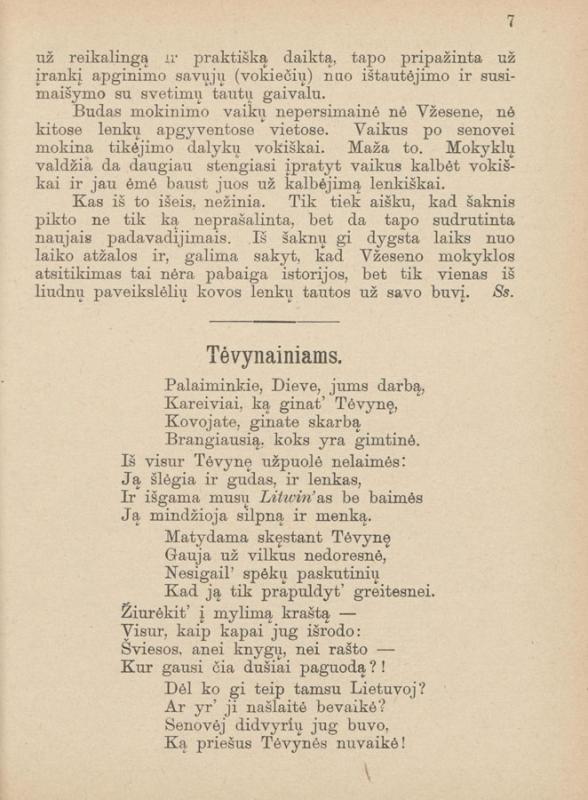 Ralys, Jeronimas. Tėvynainiams