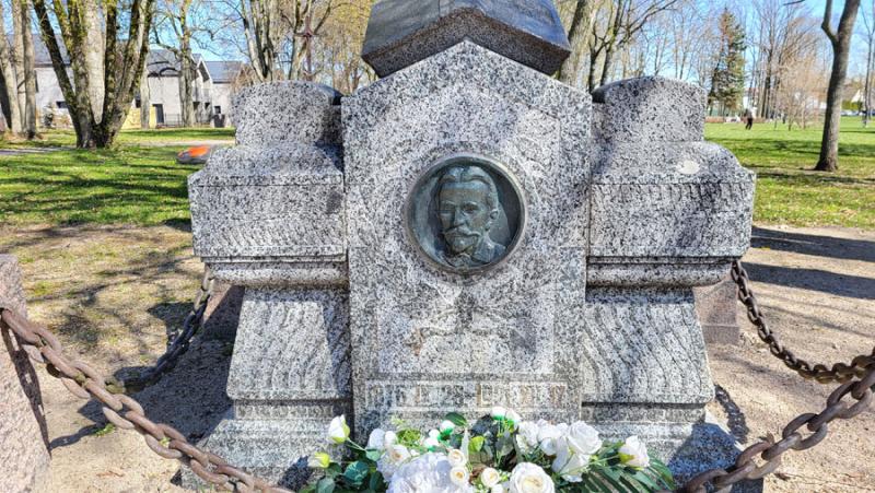 J. Ralio kapas Ramybės skvere