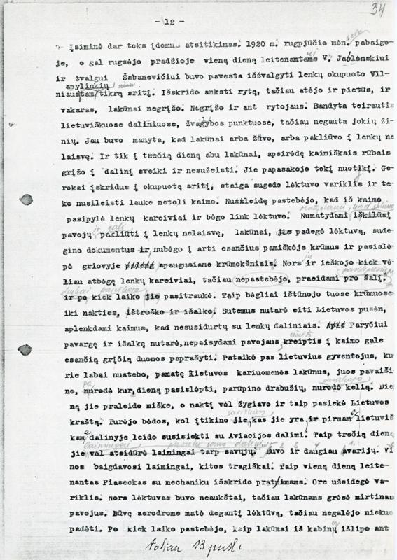 Brazdžiūnas, Povilas. Aviacijos pradžia Lietuvoje. Karo aviacijos mokykloje 1919–1920 m.