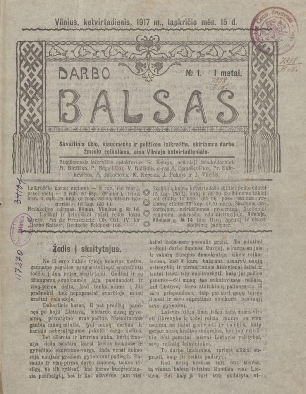 Darbo balsas: savaitinis ūkio, visuomenės ir politikos laikraštis, skiriamas darbo žmonių reikalams