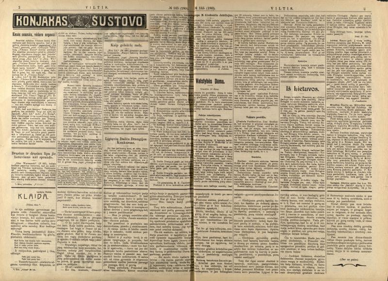 Straipsnis apie organizuojamą Lietuvių dailės draugijos muzikinį konkursą