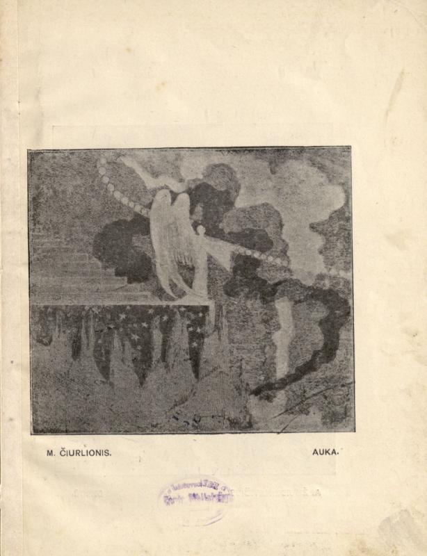 Lietuvių dailės parodos Kaune katalogas