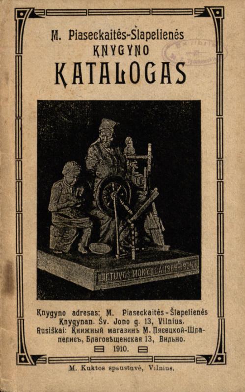 M. Piaseckaitės-Šlapelienės knygyno katalogas