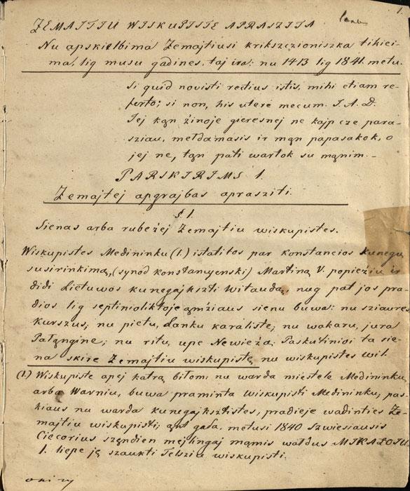 Žemaitiu wiskupiste. Aprasze kunegs Motiejus Wałonczauskis. Vilnius, 1847.