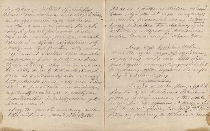 Notaty z frenotypiki Bartłomieja Beniowskiego. Przekład Emilii z Beniowskich Wróblewskiej. Notaty z frenotypiki Bartłomieja Beniowskiego. Przekład Emilii z Beniowskich Wróblewskiej.