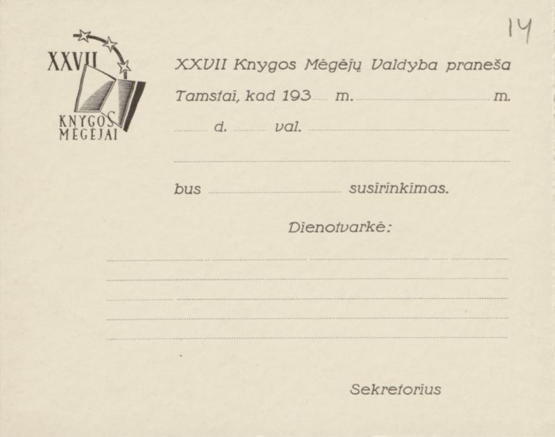 Kvietimų į XXVII knygos mėgėjų susirinkimus kortelės. Kaunas, 1931–1939.