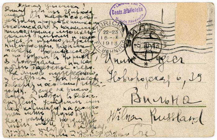 Zürich. Bahnhofstrasse. [S. l.]: [s. n.], [1913?].