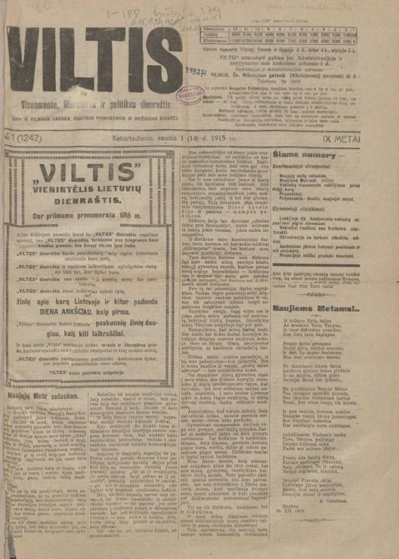 Antano Smetonos redaguojamas ir leidžiamas laikraštis „Viltis“