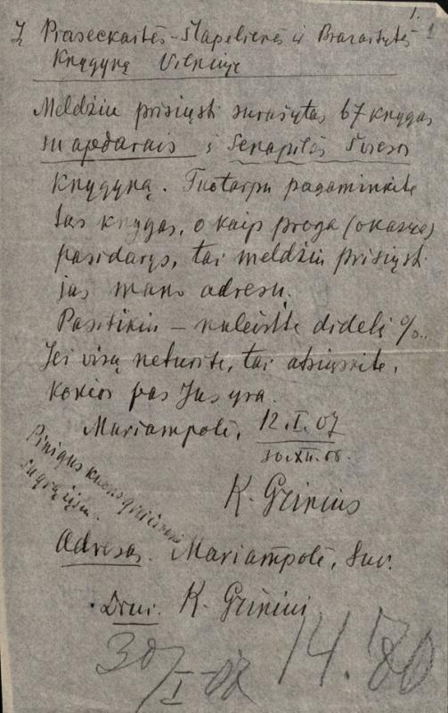 Kazio Griniaus laiškas Marijai Šlapelienei