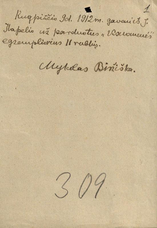 Mykolo Biržiškos pakvitavimas Marijai Šlapelienei