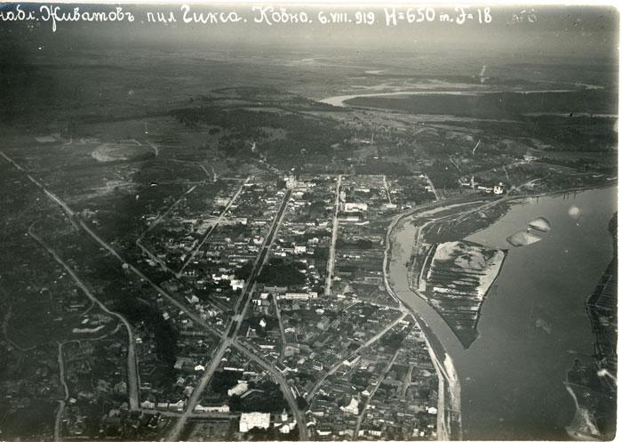 Kauno vaizdas iš oro: nuotrauka daryta 650 m aukštyje.