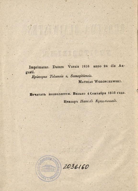 Apej brostwą błaiwistes arba nusiturieima. Wilniuj: kausztu ir spaustuwieje Jozapa Zawadzkia, 1858.