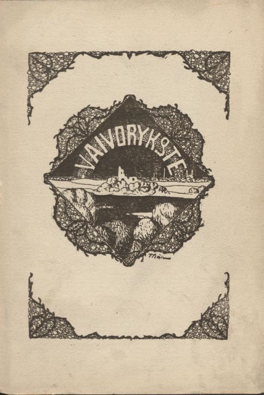 Dailininko Vytauto Bičiūno (1893–1942) pieštas „Vaivorykštės“ 1913 m. Nr. 2 viršelis