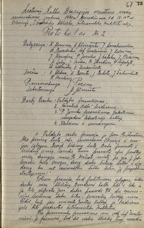 Paskutinio Lietuvių kalbos draugijos visuotinio susirinkimo protokolas (1940-12-01)