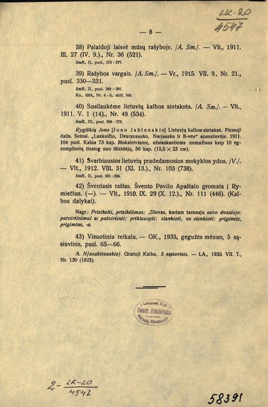 I. Kisino parengta „A. Smetonos bibliografija, liečianti lietuvių kalbos reikalą“