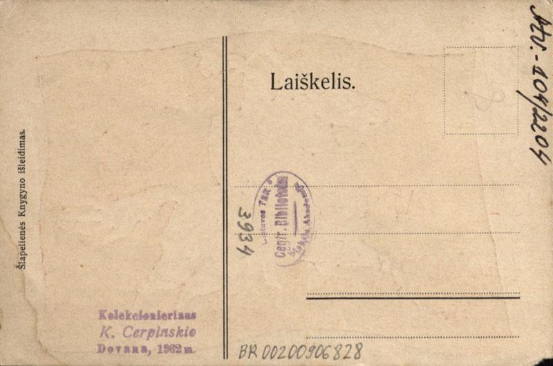 M. Šlapelienės knygyno leistas atvirukas