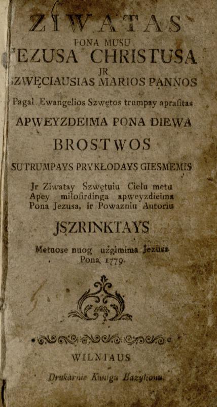 Jakštavičius, Simonas (apie 1720–po 1779)