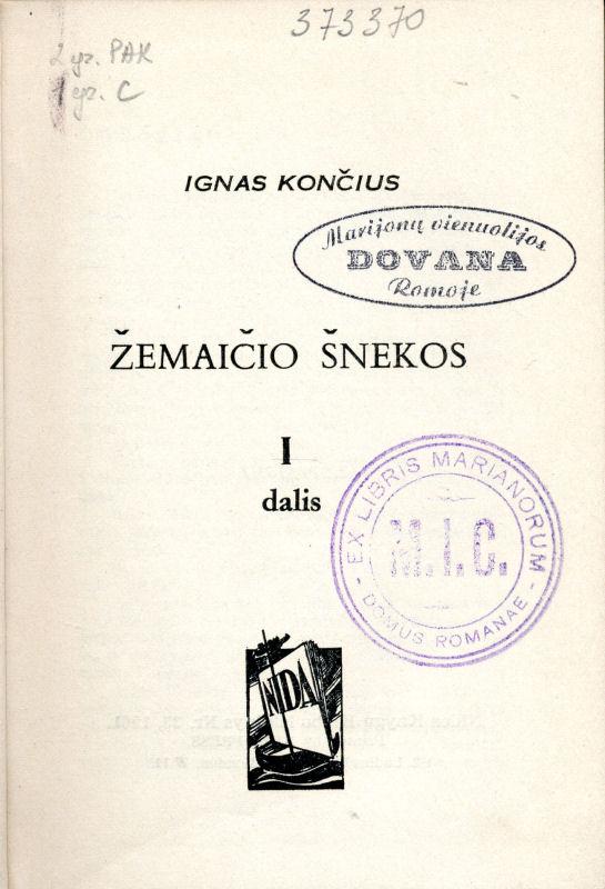 Etnografiniai pasakojimai