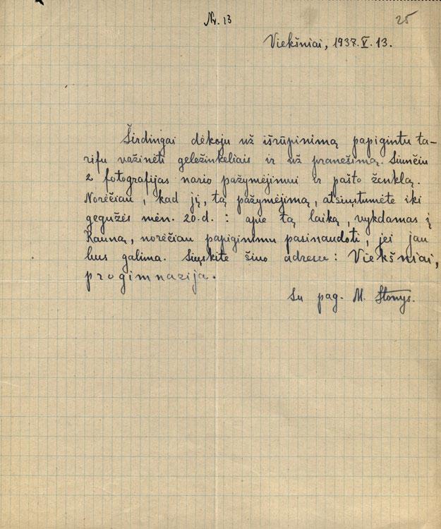 Martyno Stonio laiškas Lietuvių kalbos draugijai (1937-05-13)
