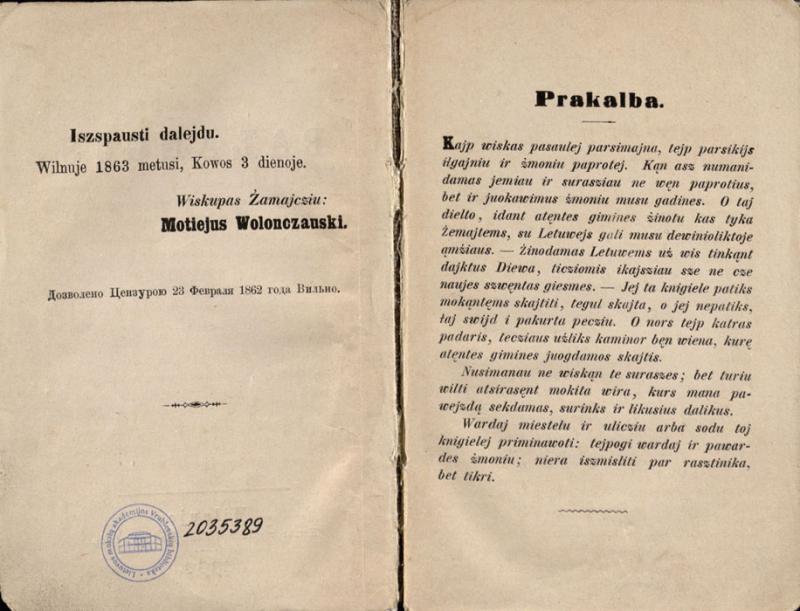 Pałąngos Juze. Wilnuje: kasztu ir spaustuwi Jozapas Zawadzki, 1863.